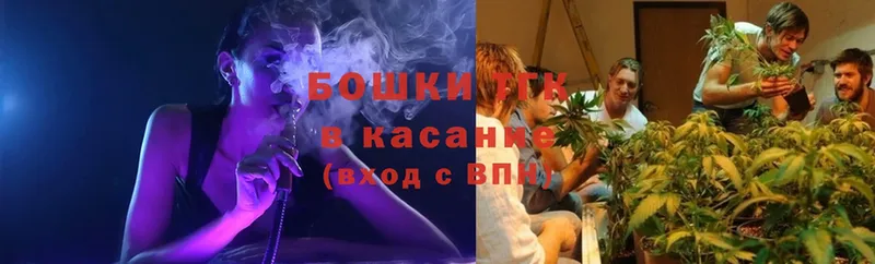 купить   мега как войти  Каннабис LSD WEED  Мегион 